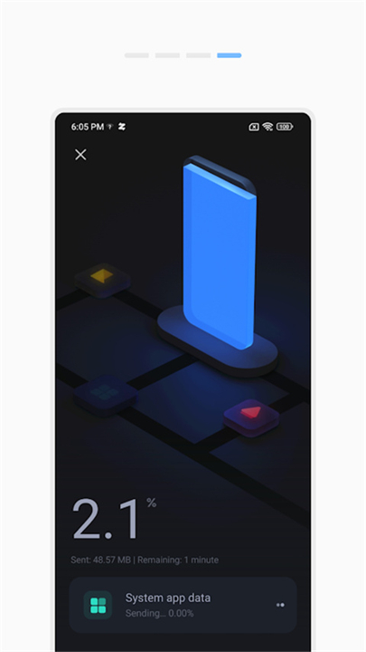 小米换机助手app