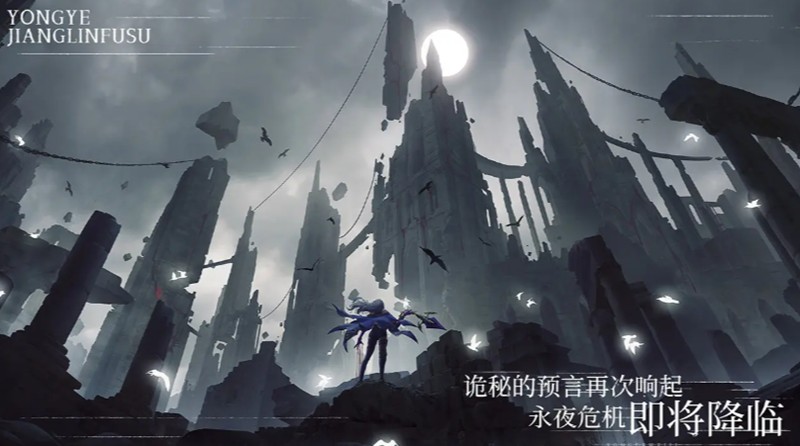 《永夜降临复苏》波琪培养攻略