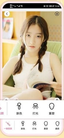 美妆美颜相机app