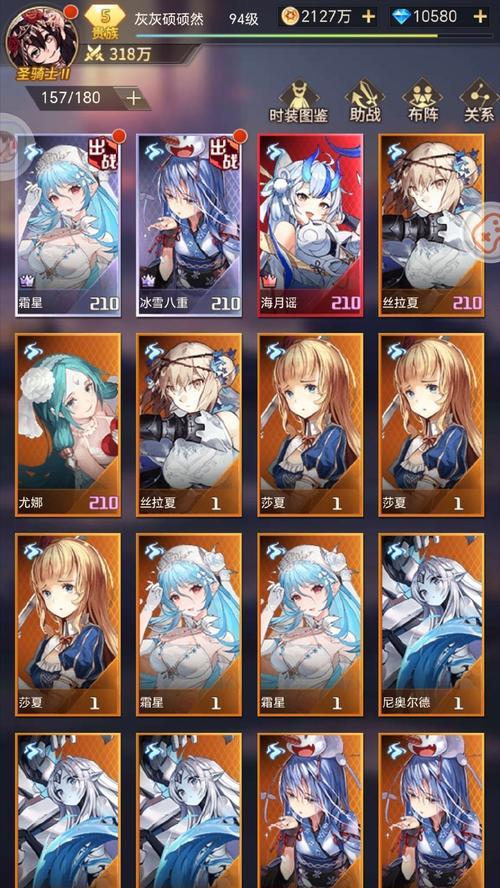 《猫之城篁迳月韵》攻略大揭秘(从萌猫入手) 《猫之城篁迳月韵》攻略大揭秘(从萌猫入手)