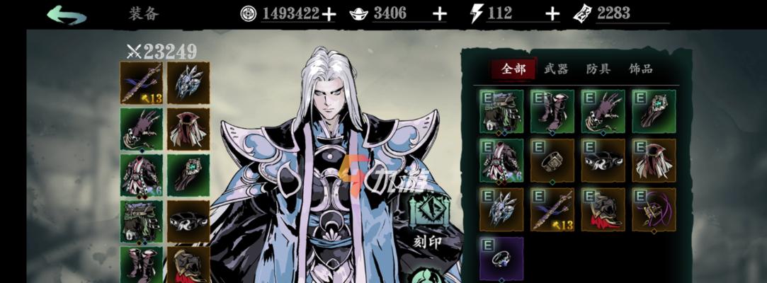 《以影之刃3左殇》左殇获取途径一览（如何获得游戏中最强大的武器）