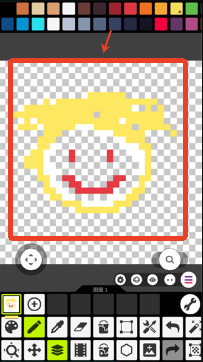 像素画板中文版