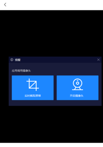 ins特效相机软件