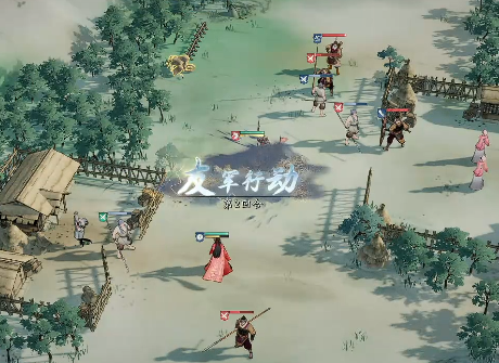 《三国望神州》甘梅介绍