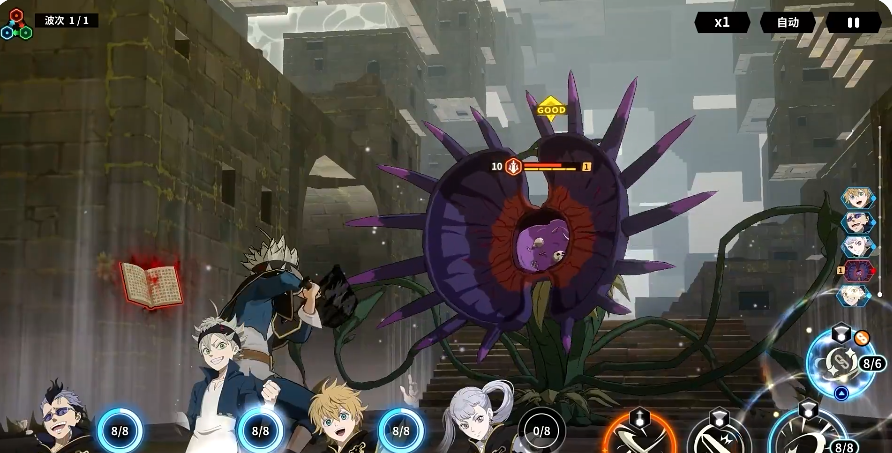 《黑色四叶草魔法帝之道》法娜介绍