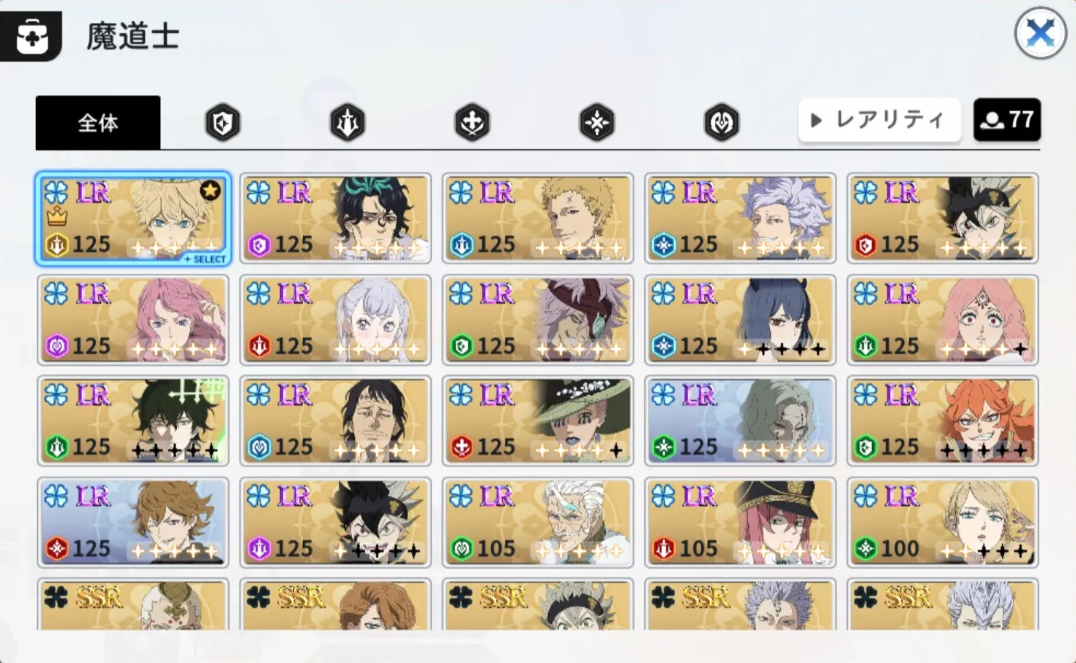 《黑色四叶草魔法帝之道》法娜介绍