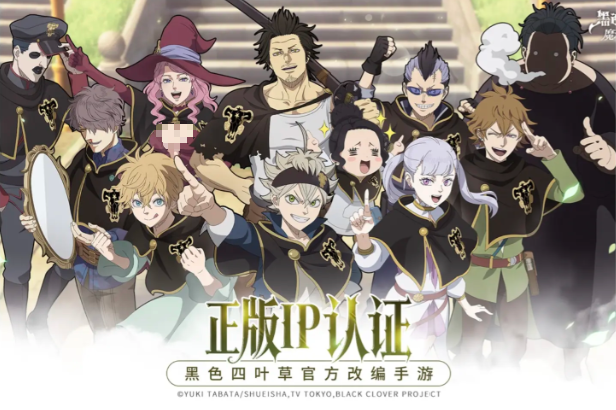 《黑色四叶草魔法帝之道》法娜介绍