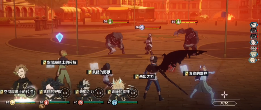 《黑色四叶草魔法帝之道》西斯介绍