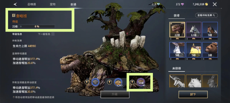 《零度曙光》萌新入门超全指南