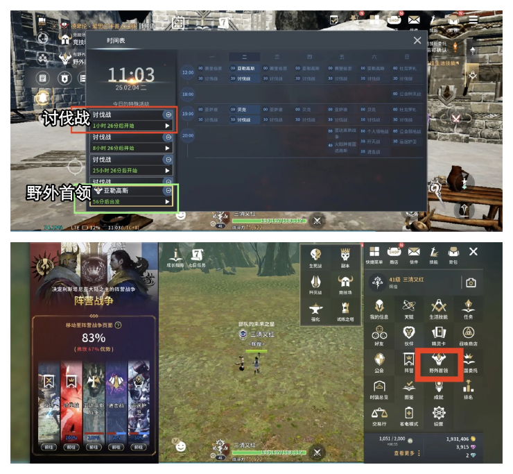 《零度曙光》萌新入门超全指南