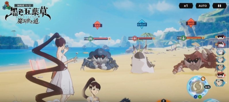 《黑色四叶草魔法帝之道》卡荷诺强度介绍