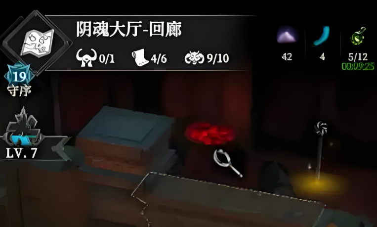 《地下城堡4骑士与破碎编年史》回廊钥匙获取攻略