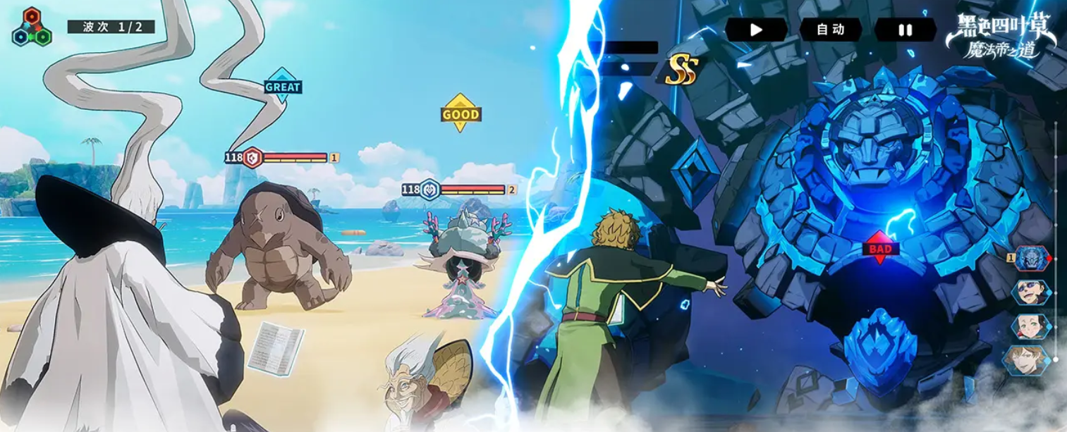 《黑色四叶草魔法帝之道》戈休培养攻略