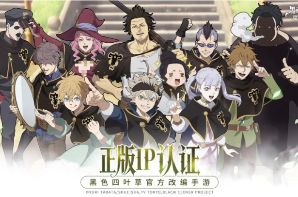 《黑色四叶草魔法帝之道》戈休培养攻略