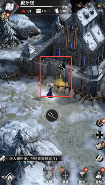 《地下城堡4骑士与破碎编年史》狼牙堡营地通关攻略