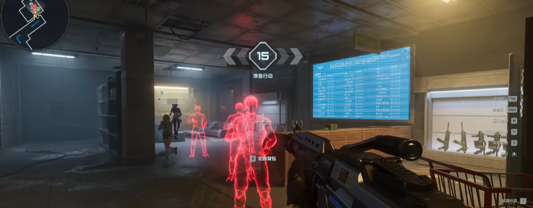 《逆战未来》猎场竞速玩法介绍