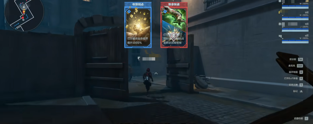 《逆战未来》猎场竞速玩法介绍