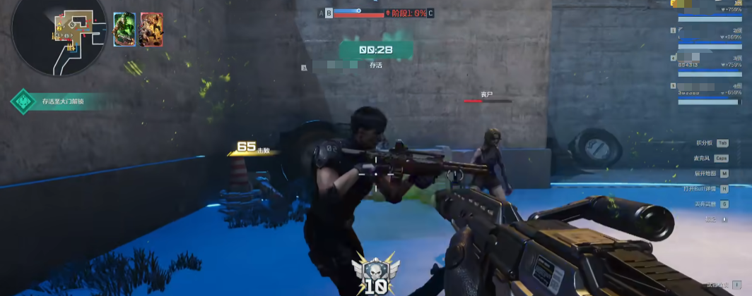 《逆战未来》猎场竞速玩法介绍