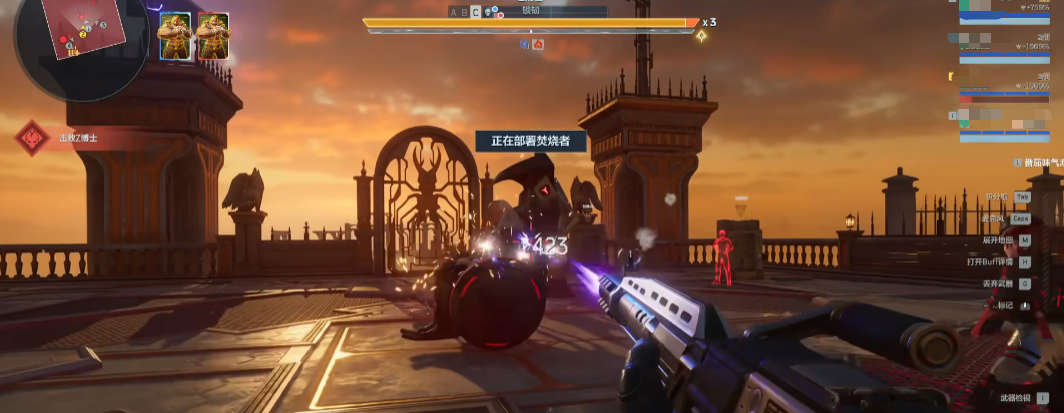 《逆战未来》猎场竞速玩法介绍