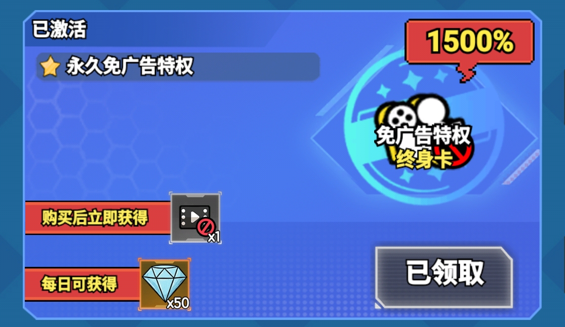 《我在诡秘搜物资》新手入坑常见问题解答