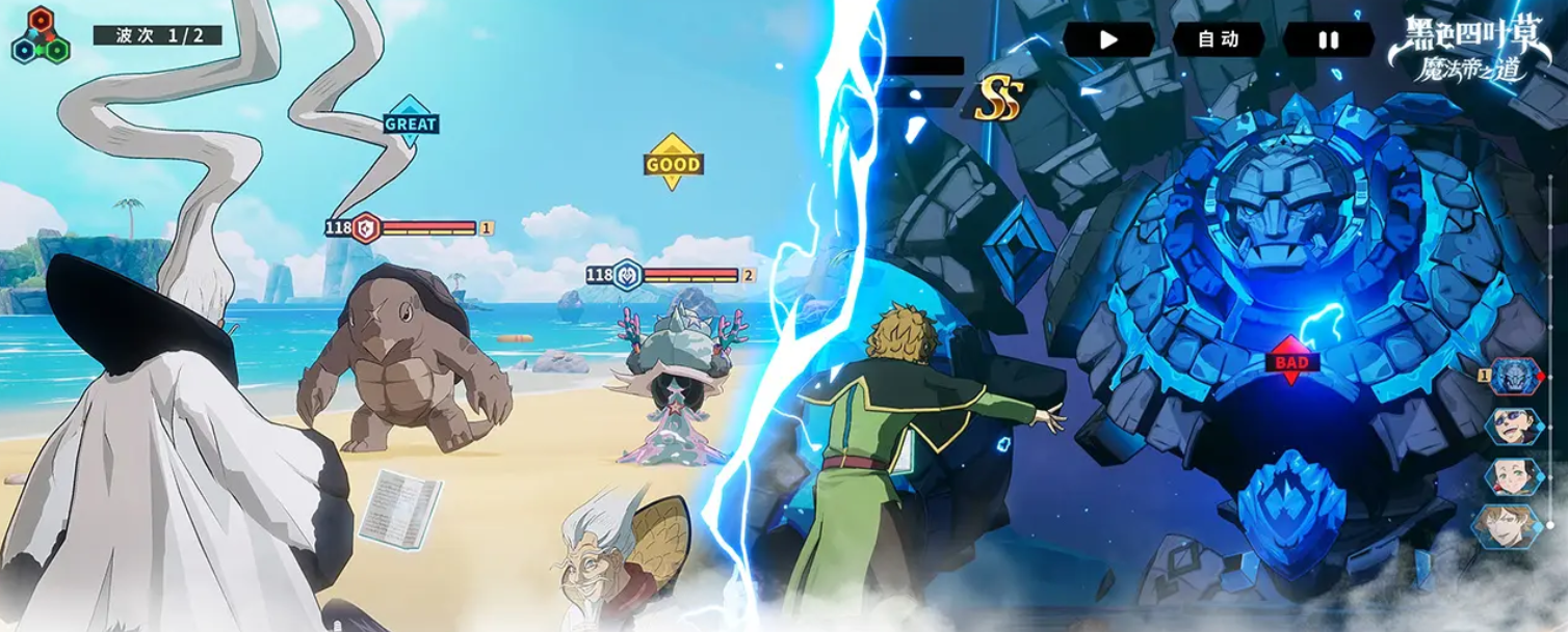 《黑色四叶草魔法帝之道》法格莱恩介绍