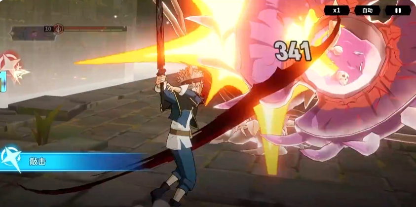 《黑色四叶草魔法帝之道》法格莱恩介绍