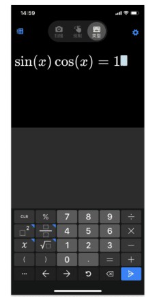 微软数学求解器