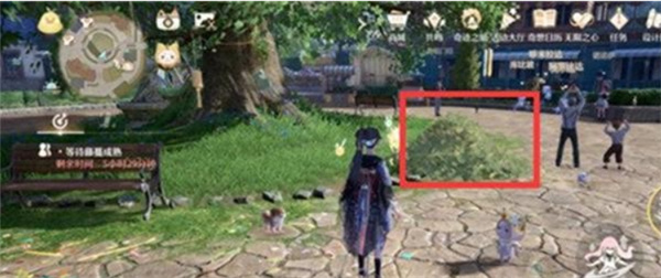 《无限暖暖》闪闪的愿望任务完成方法