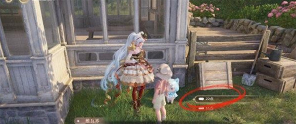 《无限暖暖》闪闪的愿望任务完成方法