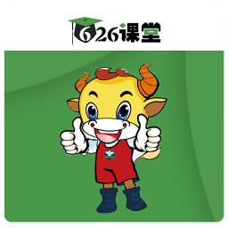 626课堂平台安卓版app