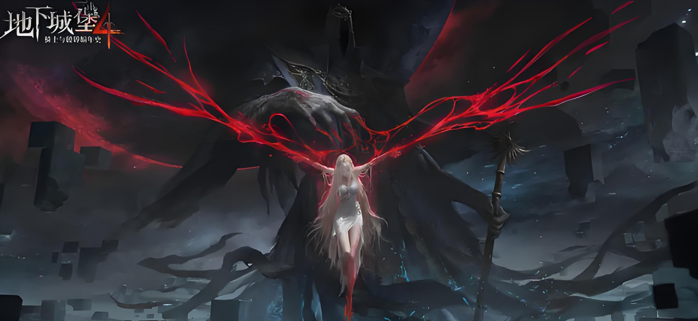 《地下城堡4骑士与破碎编年史》铸约系统介绍