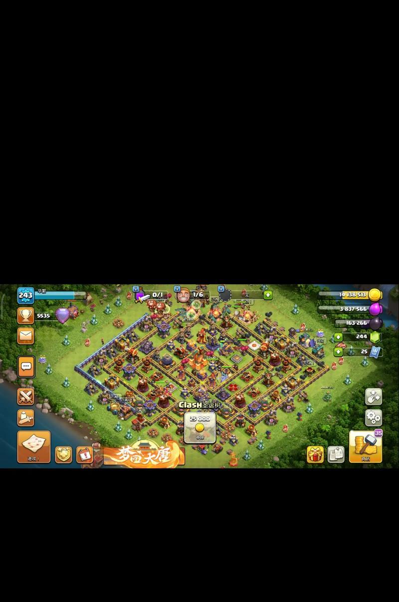 部落冲突叠加战斗如何卡？有什么技巧？