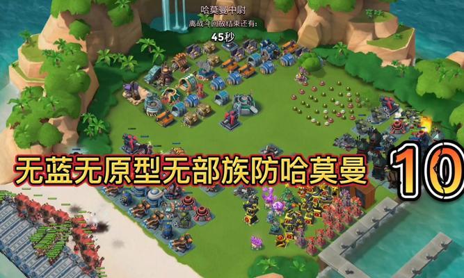 在部落冲突中格曼的使用技巧是什么？