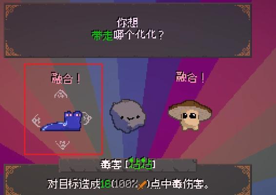 《塔塔塔塔塔防养狗流究极攻略》（全面掌握游戏技巧）