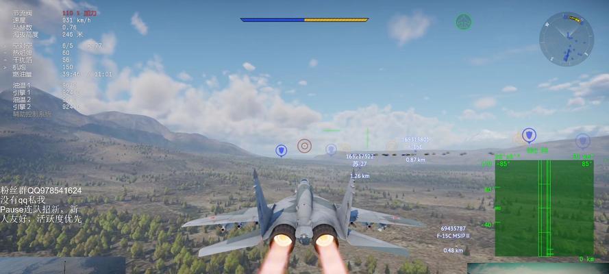 战争雷霆中利比亚战斗机的操作技巧是什么？