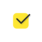 打卡小日常2025安卓最新下载