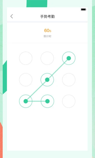 宥马运动app安卓版