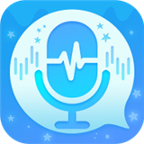 魔音变声器下载2025版本