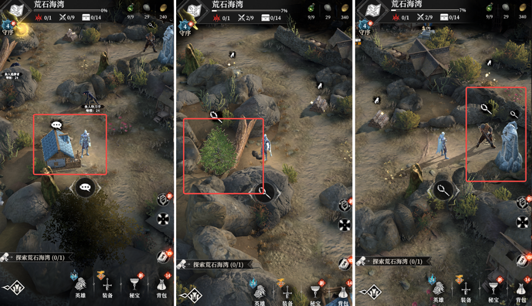 《地下城堡4骑士与破碎编年史》荒石海湾玩法介绍