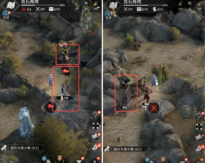 《地下城堡4骑士与破碎编年史》荒石海湾玩法介绍