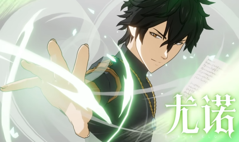 《黑色四叶草魔法帝之道》角色排名介绍