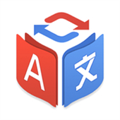 快速翻译器app安卓版下载