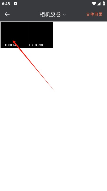 智能音频提取器软件