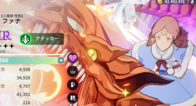 《黑色四叶草魔法帝之道》诺艾儿培养建议