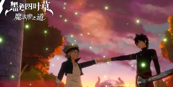 《黑色四叶草魔法帝之道》诺艾儿培养建议