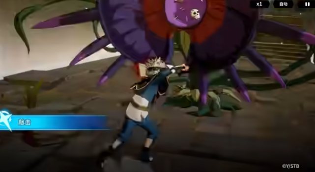 《黑色四叶草魔法帝之道》恶魔能量获取攻略