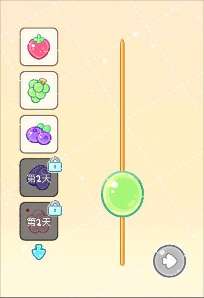 《糖葫芦达人》糖葫芦制作步骤