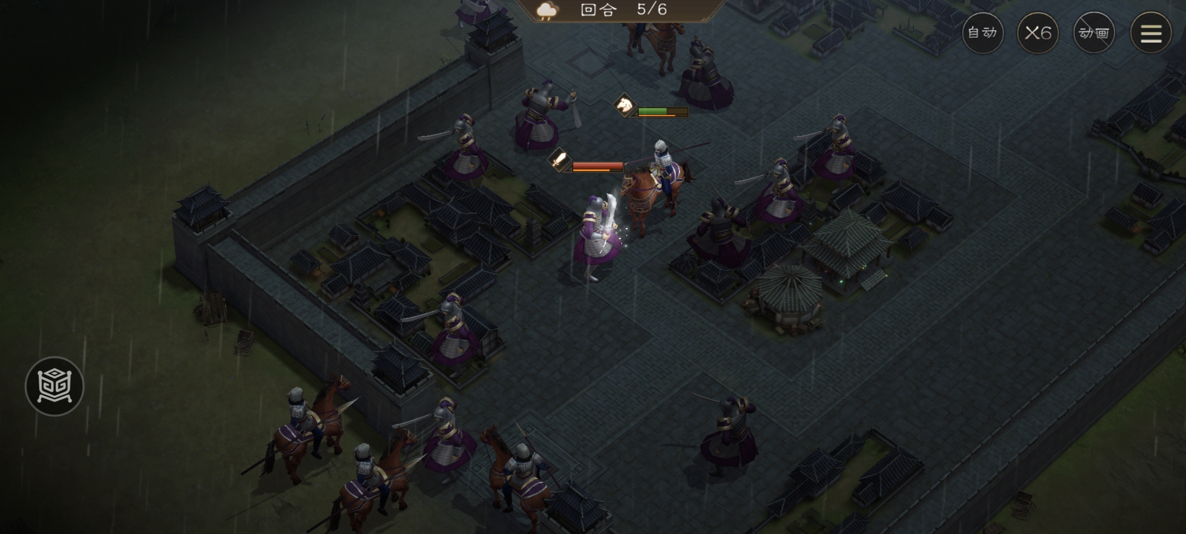 《新三国志曹操传》游历事件军营演武四攻略