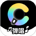 彩虹弹唱下载最新版本