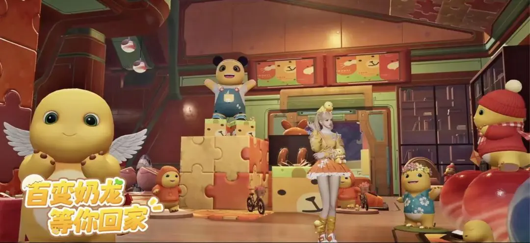 《星球重启》奶龙联动活动介绍